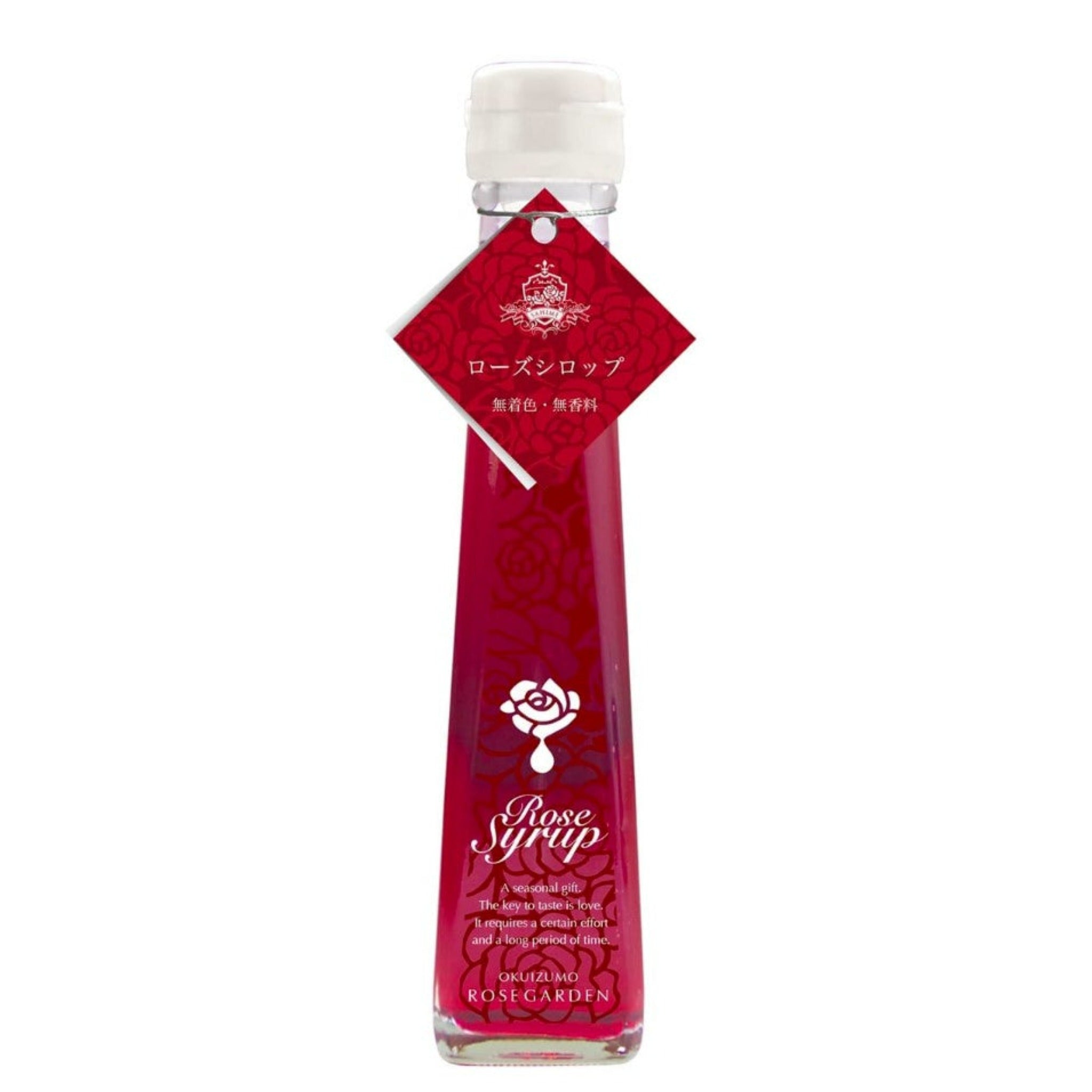 OKUIZUMO ROSE GARDEN】Rose syrup -ローズシロップ-120ml – the rice