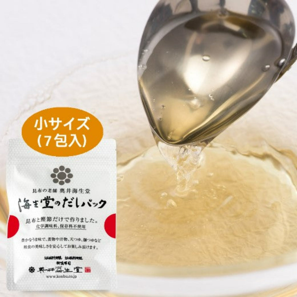 【OKUI KAISEIDO】Kelp and Bonito broth packets  - だしパック - 70g
