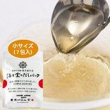 【OKUI KAISEIDO】Kelp and Bonito broth packets  - だしパック - 70g