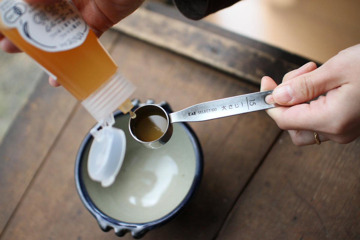 Organic Rice Malt Syrup - 米あめ - 280 g