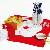 Traditional Wrapping Cloth "Furoshiki" - Hare Tsutsumi - ハレ包みシリーズふろしき