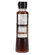 Additive-free Steak Sauce with Onion and Vinegar - 生ステーキソースオニオン/ビネガー - 190g
