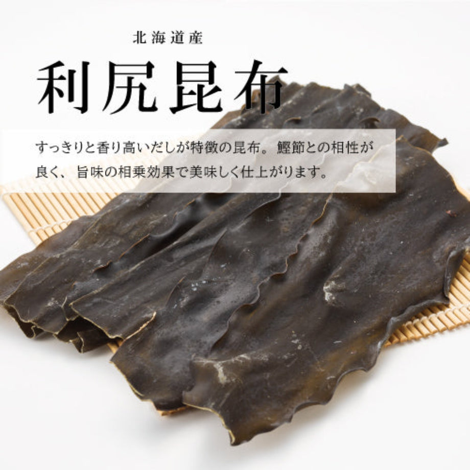 Ichiban Dashi Premium - 一番だしプレミアム 12g x 15bags (Large