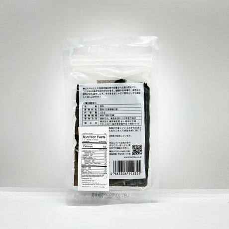 Rausu Kelp - 羅臼昆布 - 30g