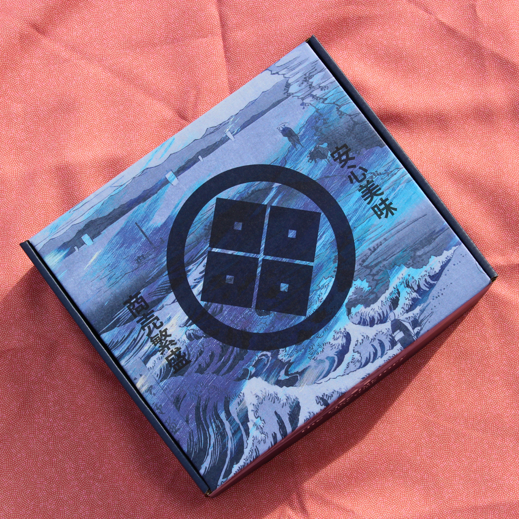 iday Special Box 2025 Teishoku