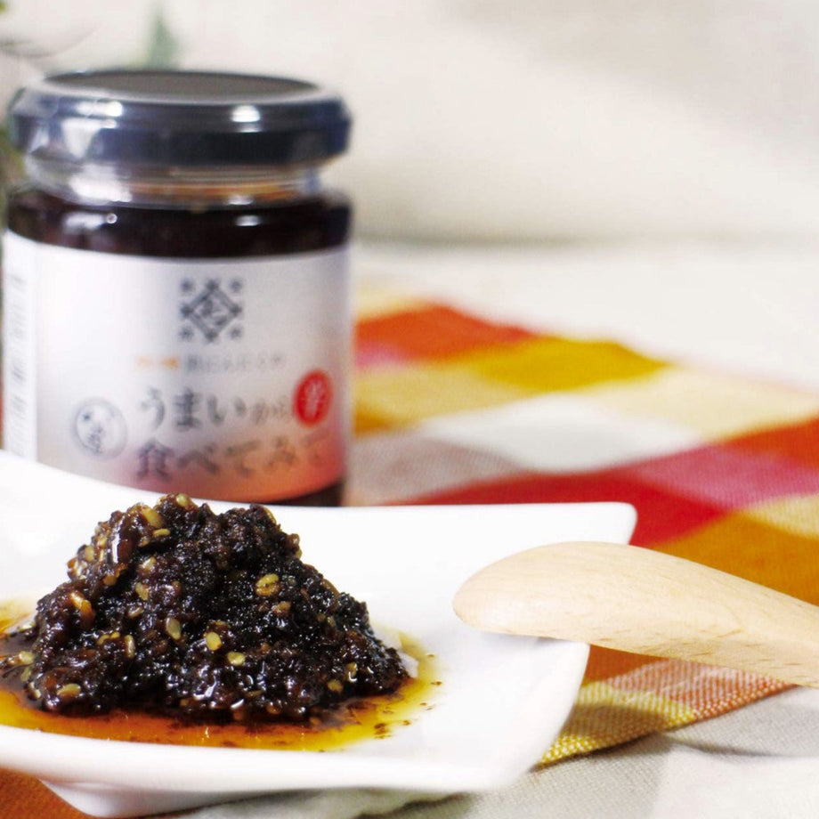 Edible Chili Oil 