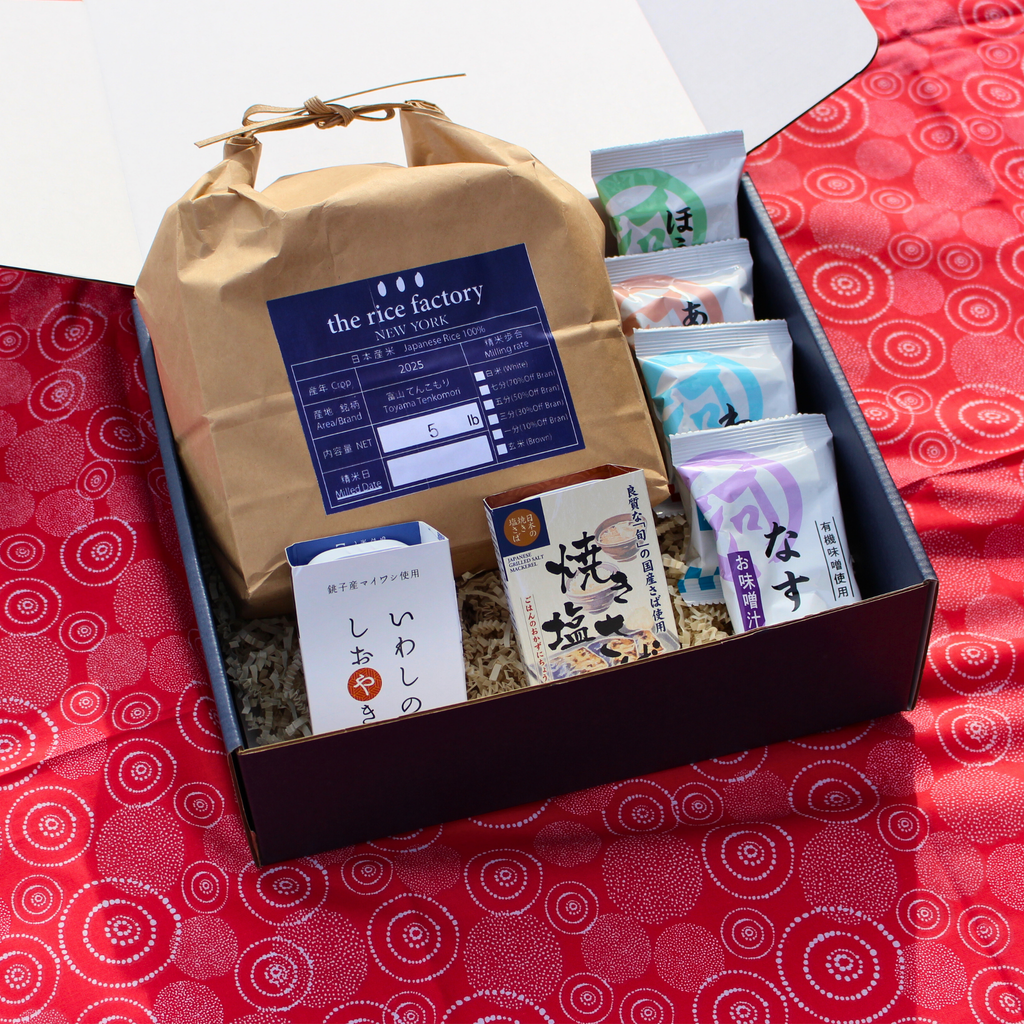 iday Special Box 2025 Teishoku