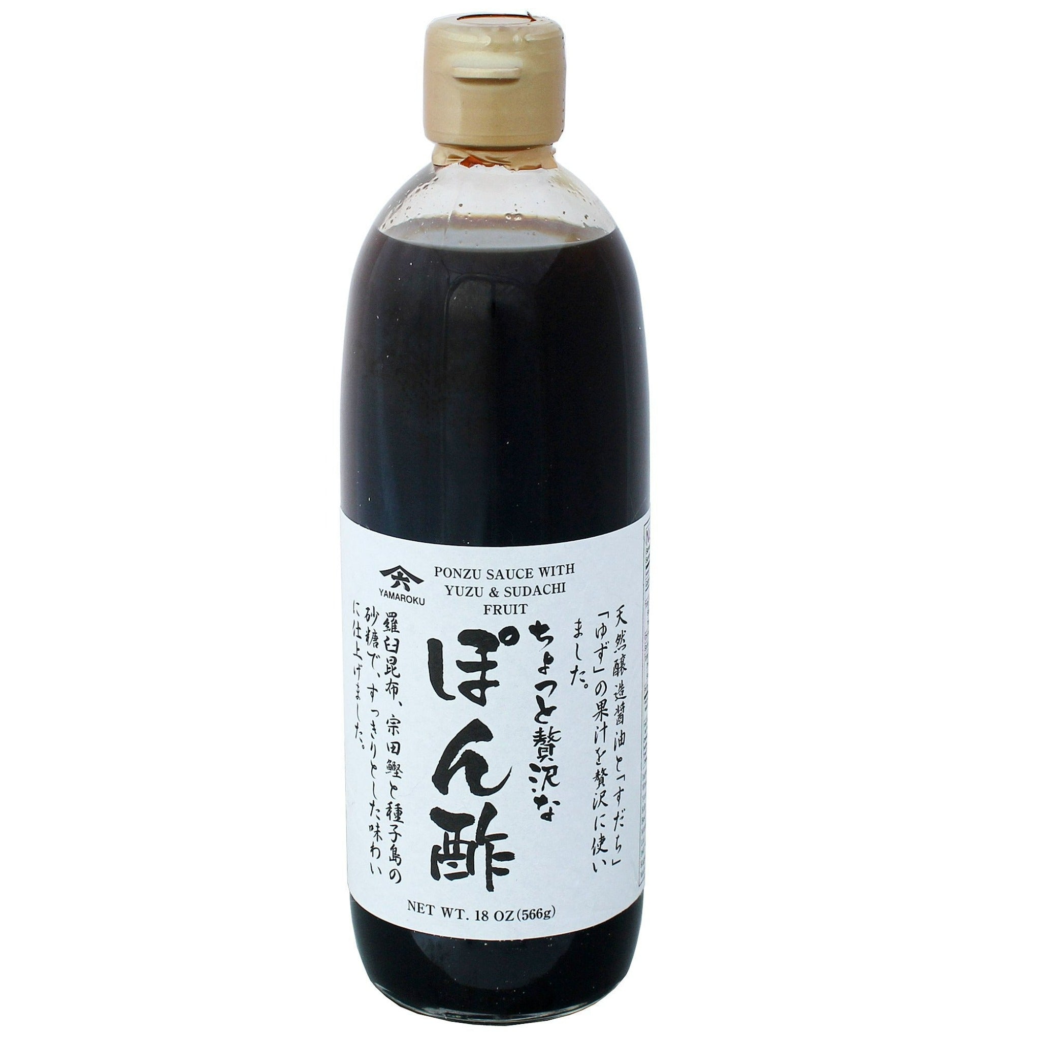 版画 ponzu 3ff90625771d848caea77e7668e97e