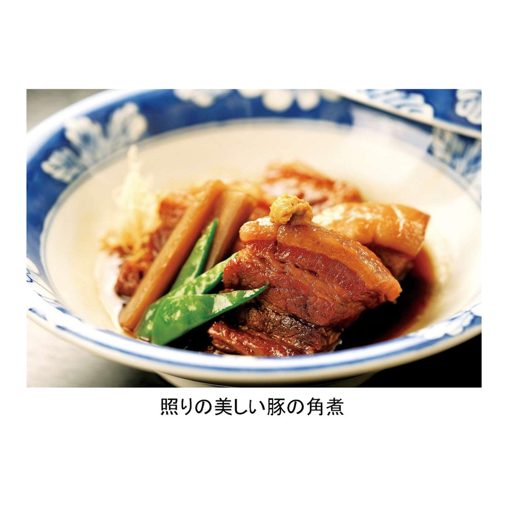 【TOKUZOMARU】Condiment for simmered fish "Soy sauce" - 秘伝の煮汁 しょうゆ - 500ml