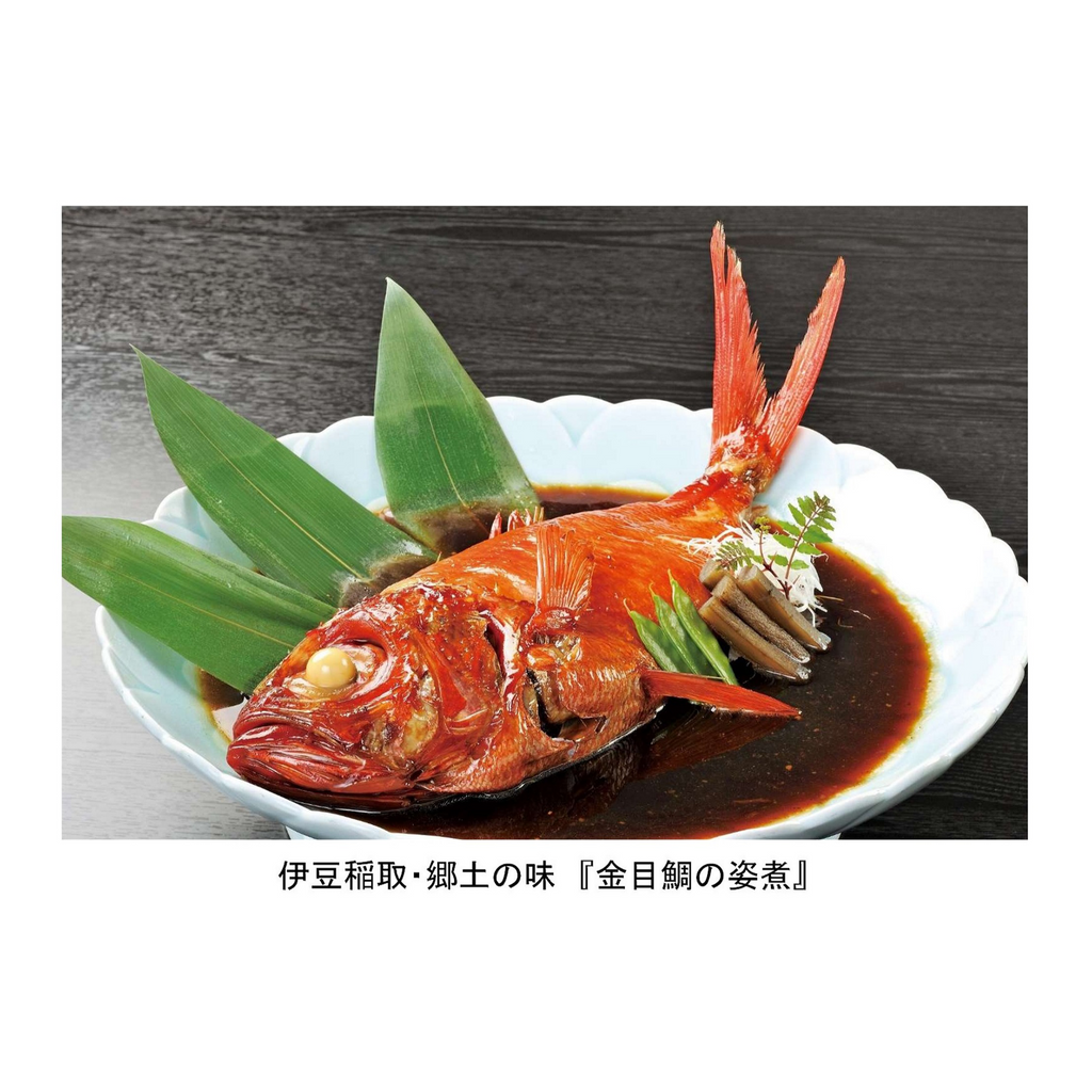 【TOKUZOMARU】Condiment for simmered fish "Soy sauce" - 秘伝の煮汁 しょうゆ - 500ml