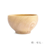 【KANORYU】Soup Bowl "Chitosewan" -ちとせ椀-