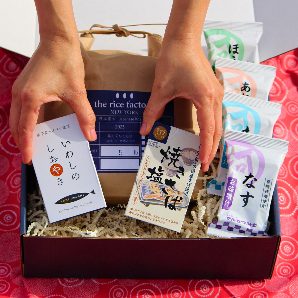 iday Special Box 2025 Teishoku