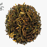 【JYUGETSUDO】Organic Hojicha -有機ほうじ茶 - 50g