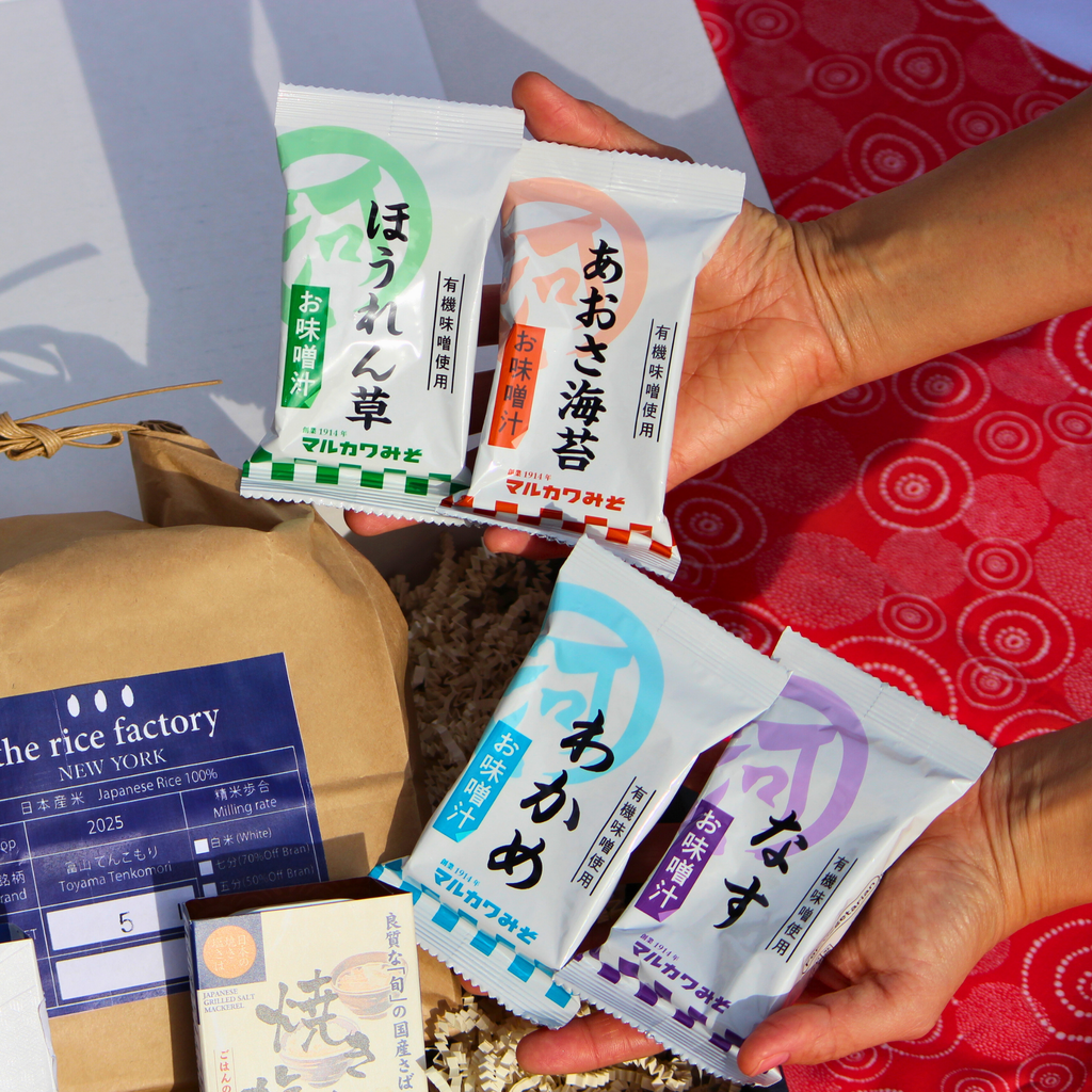 iday Special Box 2025 Teishoku