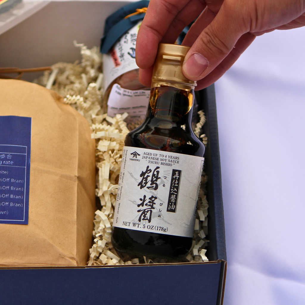 Holiday Special Box 2025 Onigiri