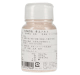 Andes Pink Rock Salt Powder - アンデス岩塩紅塩粉末卓上- 200g
