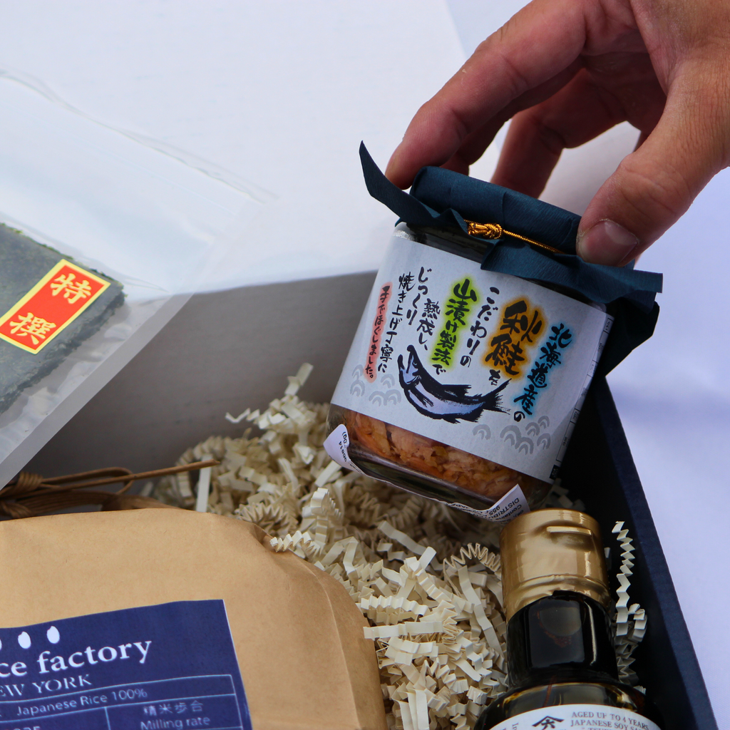 Holiday Special Box 2025 Onigiri