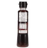 Additive-free Steak Sauce with Pepper and Garlic - 生ステーキソースあらびき胡椒/ガーリック - 200g
