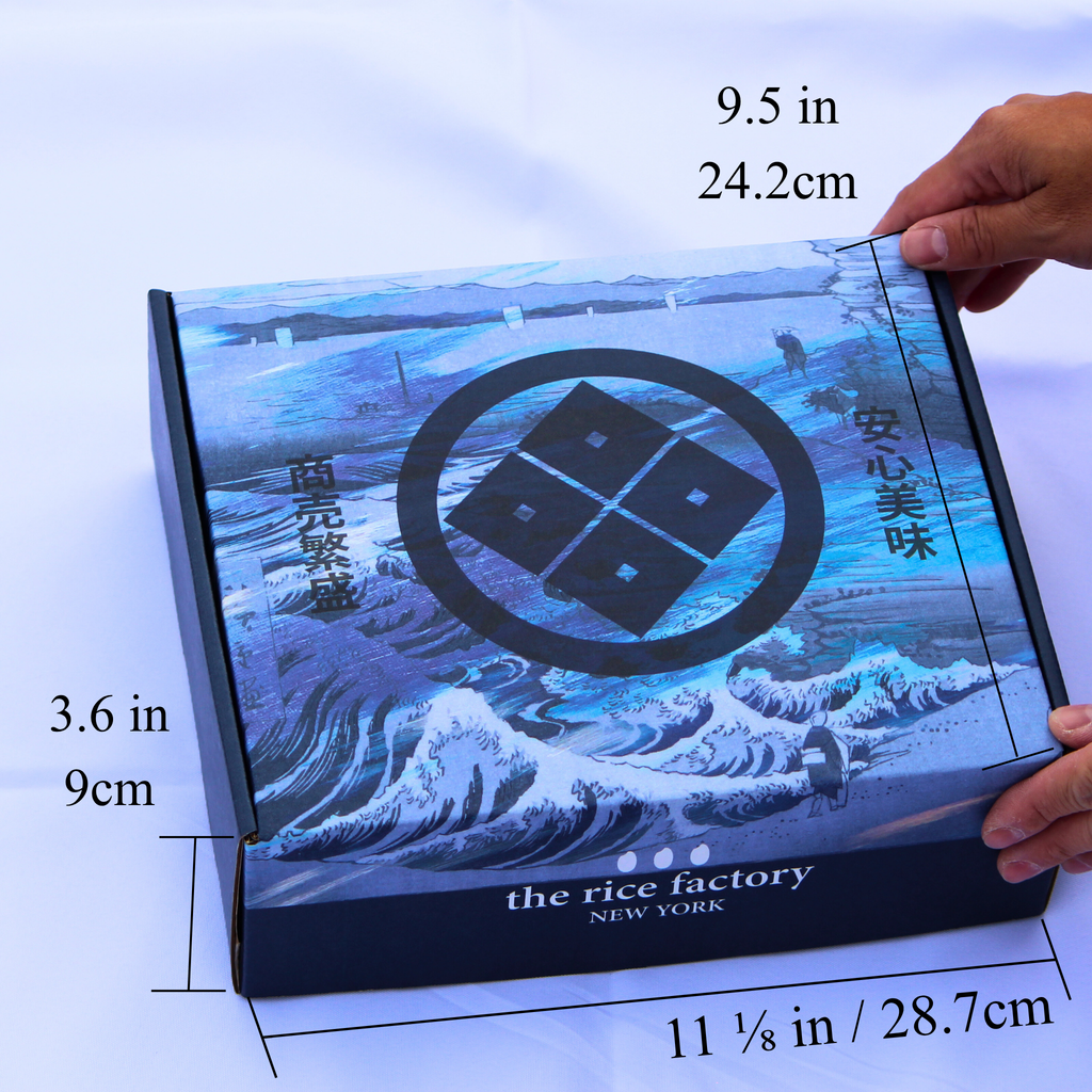 Holiday Special Box 2025 Onigiri