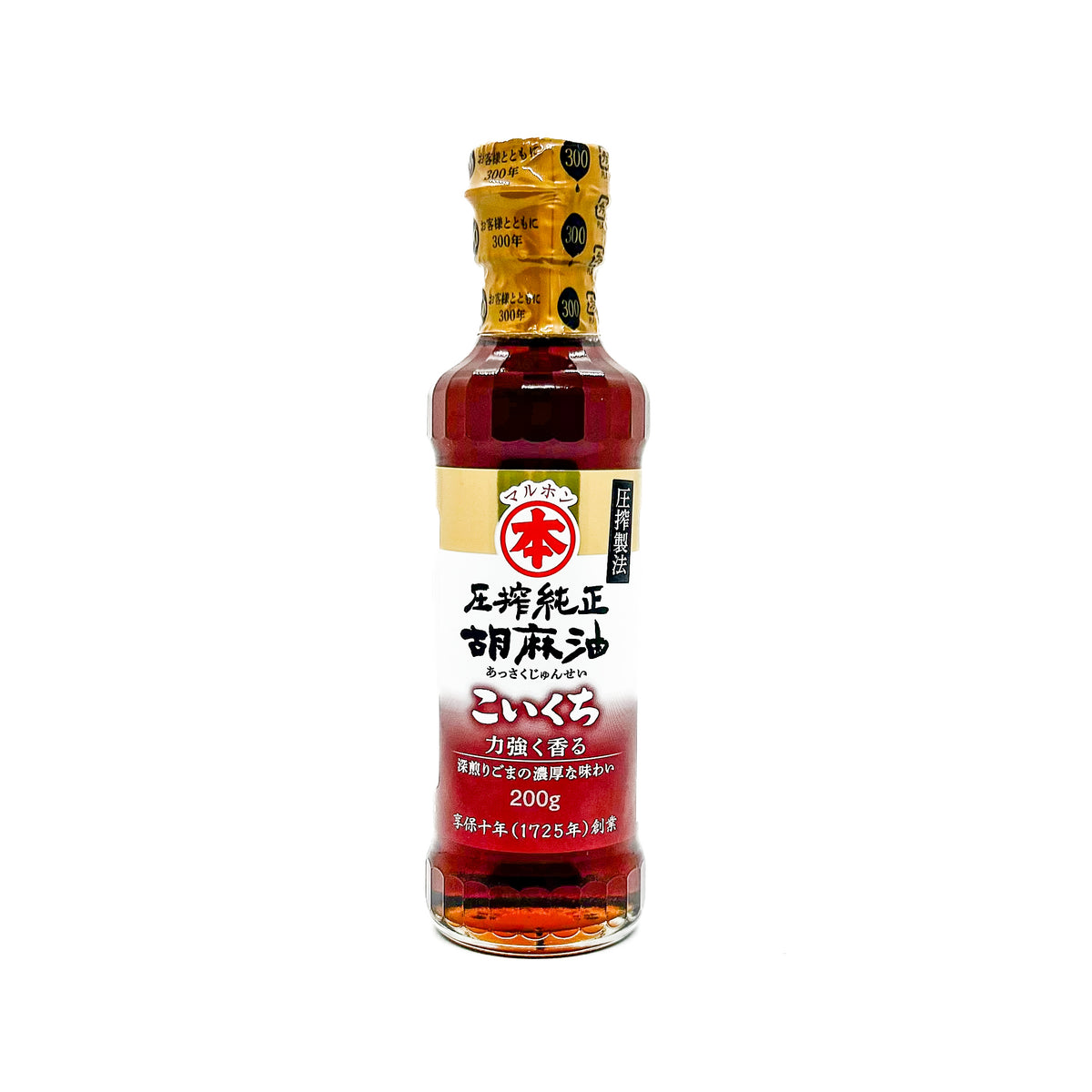 Sesame Oil -マルホン胡麻油-