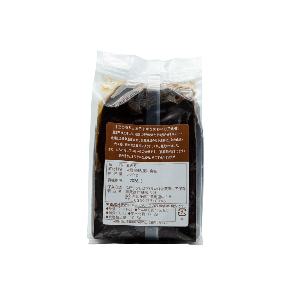 Bean Miso "chunky”  -  豆味噌 -里の味 ”つぶ”