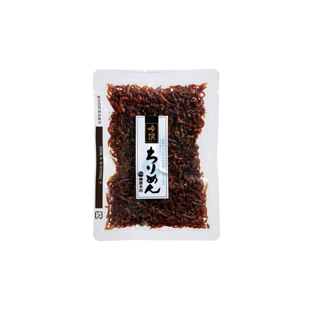 Soy-Simmered Baby Sardine - 吟撰ちりめん佃煮 - 50g