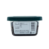 Miso Organic "Hatcho-miso" -有機八丁味噌 - 300g