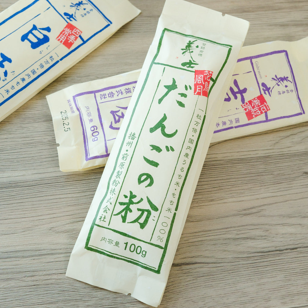 【MAEHARA】Dango Rice Flour "Kachoh-fuhgetsu Dangoko" -義士 花鳥風月 だんごの粉- 100g