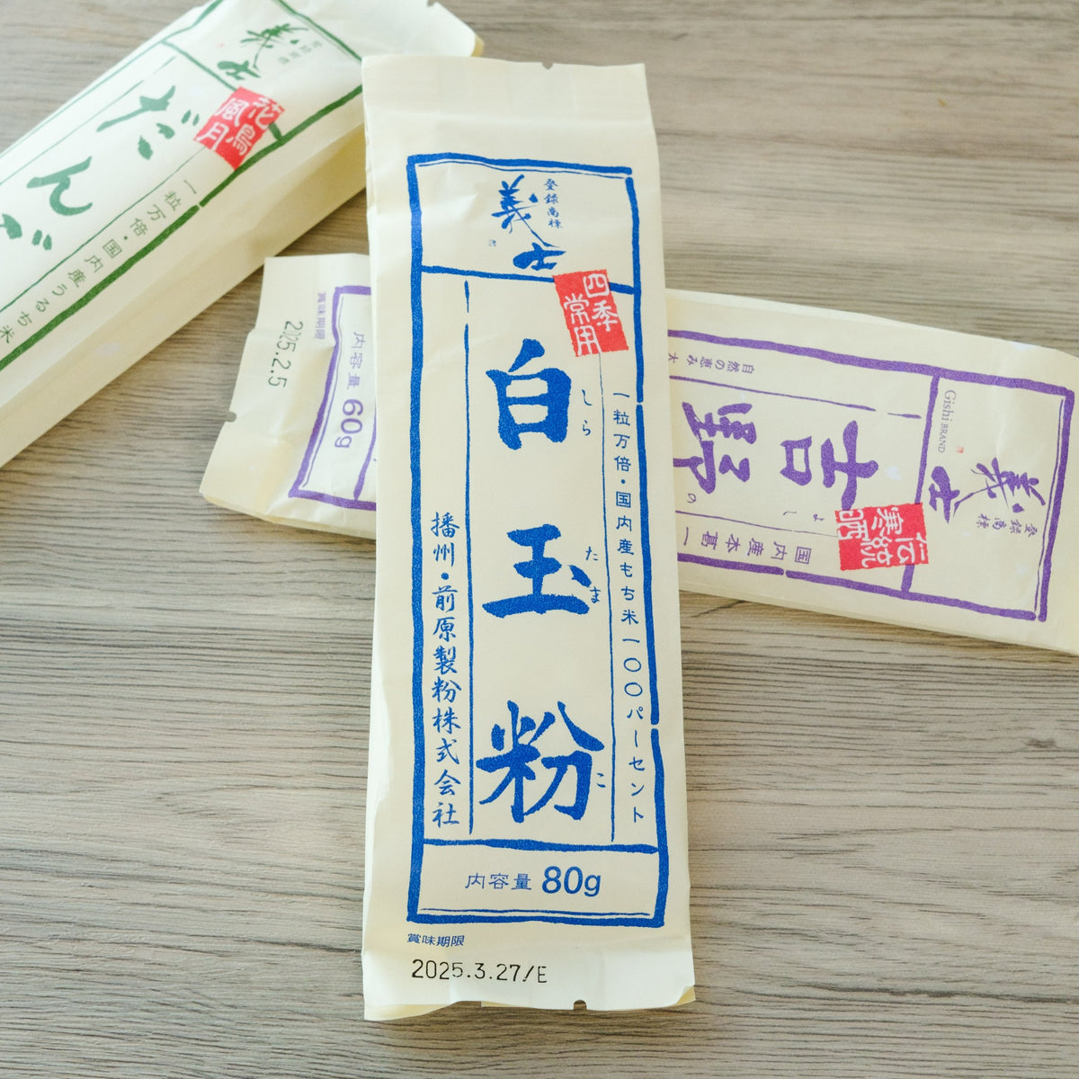 【MAEHARA】Refined glutinous rice flour "Shiki-jyoyo Shiratamako" -義士 四季常用 白玉粉- 80g