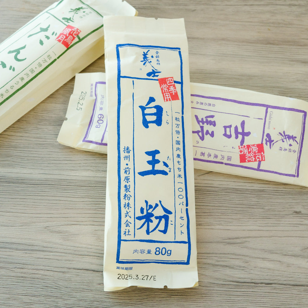 【MAEHARA】Refined glutinous rice flour "Shiki-jyoyo Shiratamako" -義士 四季常用 白玉粉- 80g