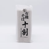 【HONDASHOTEN】Izumo soba noodles "Dried jyuwari soba" - 有機十割そば2人前 - 180g