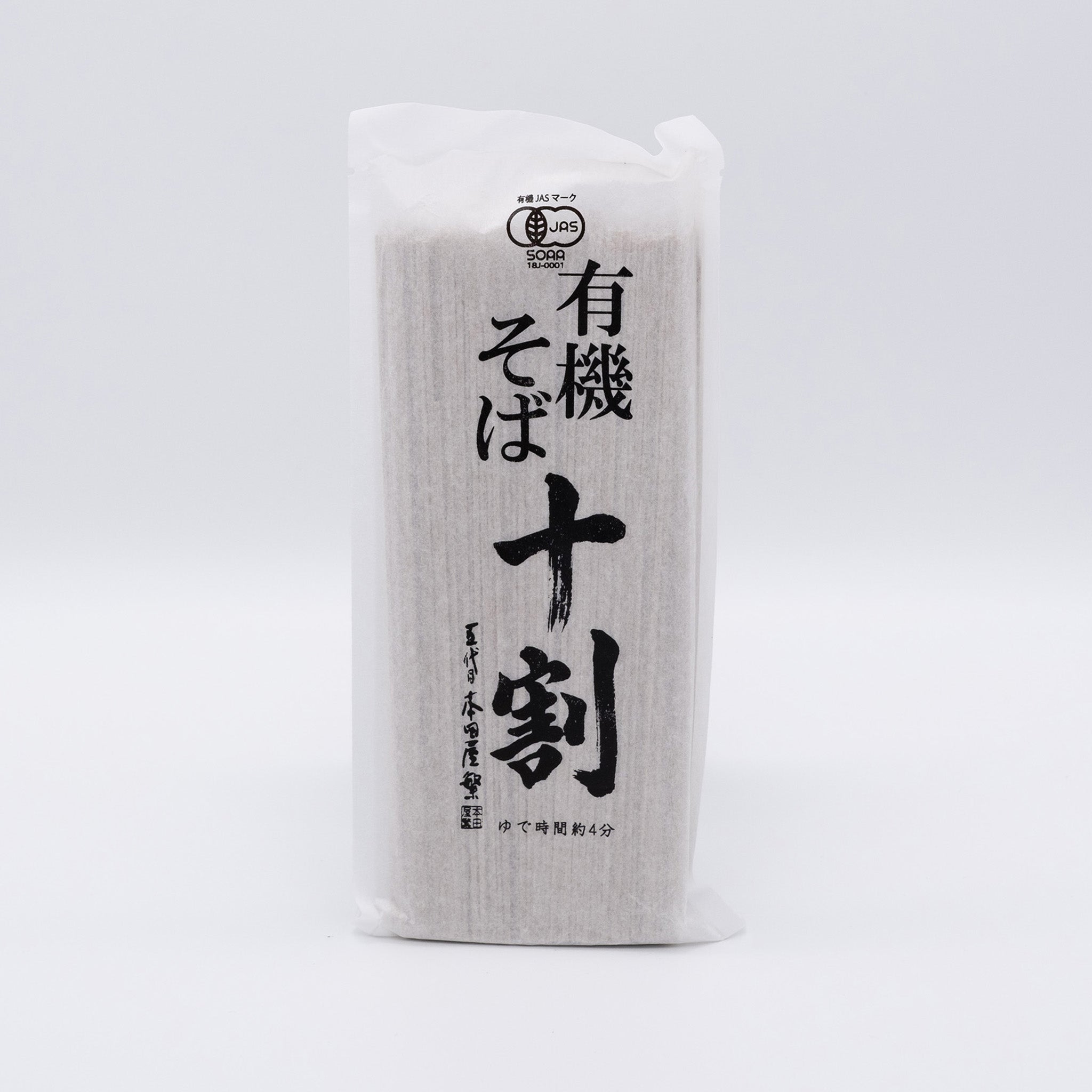 蕎麦苺 Izumo soba noodles 