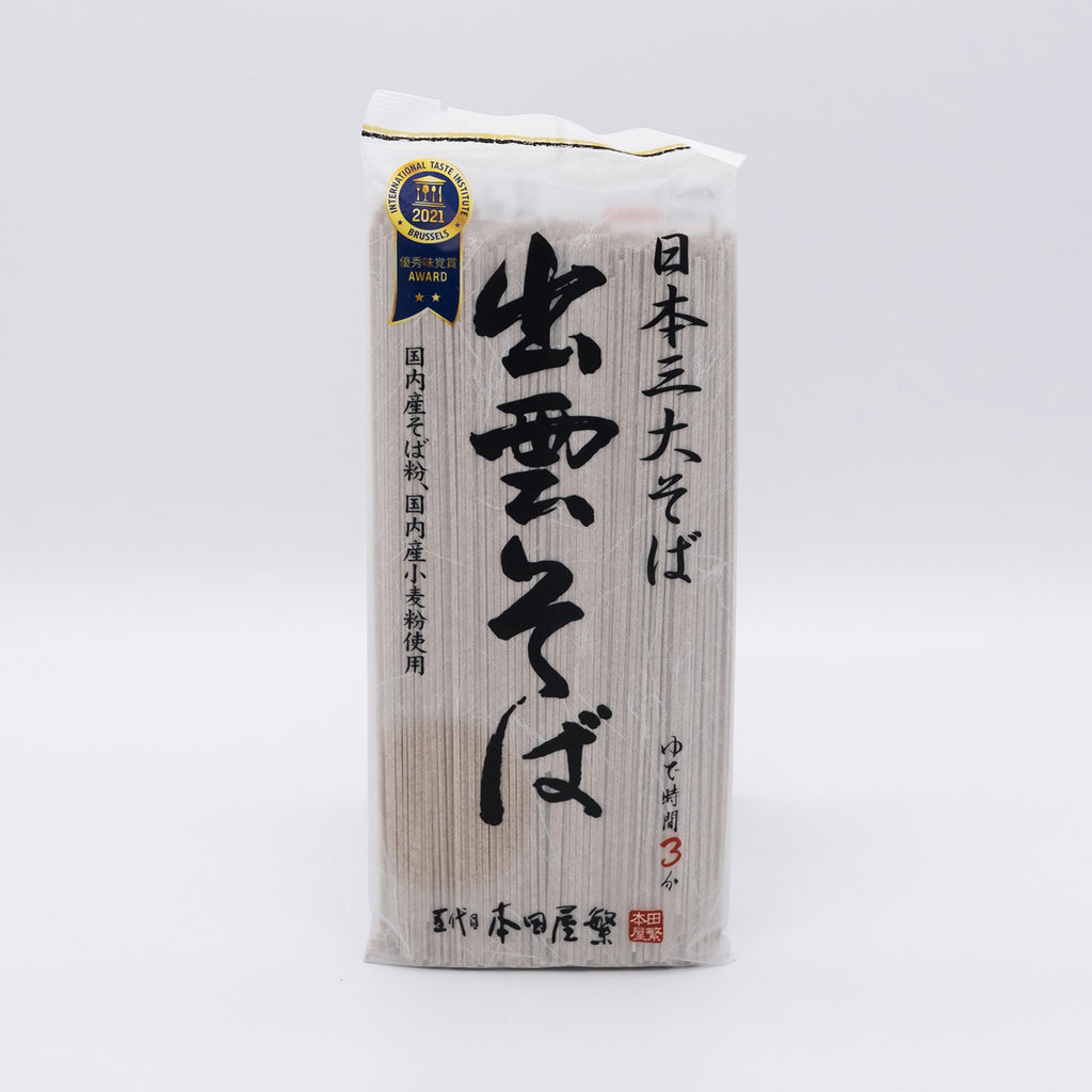 Soy Sauce Container KIKKOU – the rice factory New York