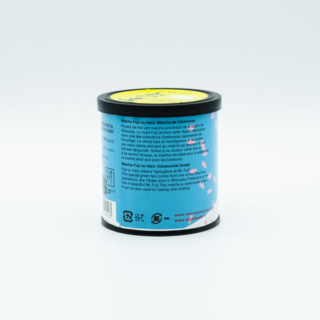 【JYUGETSUDO】Organic Fuji no Haru Matcha -無農薬 富士の春 - 50g