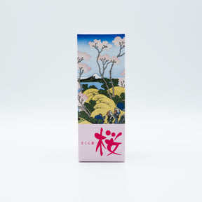 【JYUGETSUDO】Organic Sakura Sencha -桜の花入り煎茶 - 40g