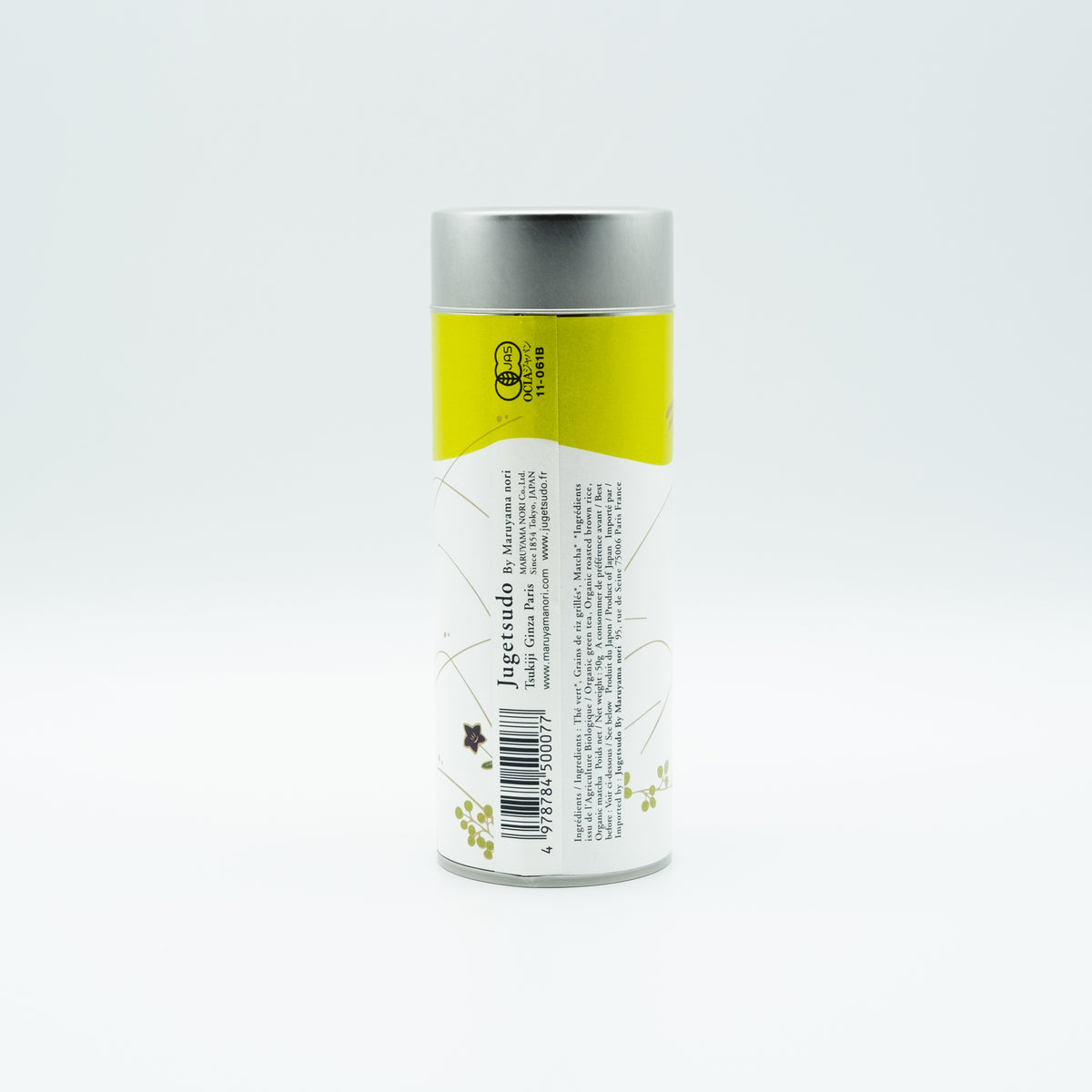 【JYUGETSUDO】Organic Genmaicha with Matcha-有機抹茶入り玄米茶 - 50g