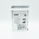 【JYUGETSUDO】Organic Mecha Tea Bags-有機芽茶ティーバッグ - 2g x 12