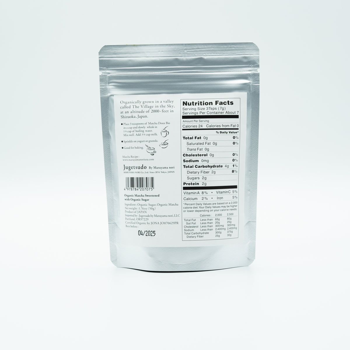 【JYUGETSUDO】Organic Matcha Sweetened with Organic Sugar  -有機抹茶(有機グラニュー糖入り) - 50g
