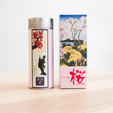 Organic Sakura Sencha -桜の花入り煎茶 - 40g