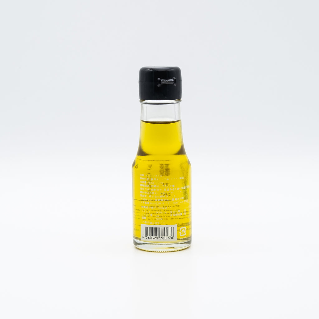 【KARUIZAWA IBURU】Smoked olive oil - 燻製オリーブオイル - 70ml