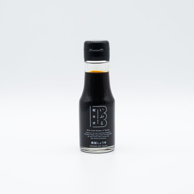 【KARUIZAWA IBURU】Smoked soy sauce - 燻製しょうゆ - 70ml