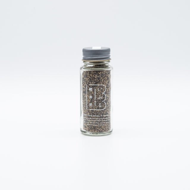【KARUIZAWA IBURU】Smoked black pepper - 燻製黒胡椒 - 34g
