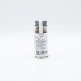 【KARUIZAWA IBURU】Smoked black pepper - 燻製黒胡椒 - 34g