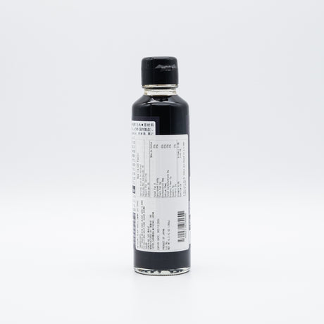 Umami sauce "Black Garlic" 