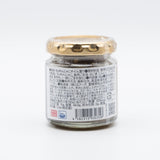 Oil Pickled Baby Sardines 