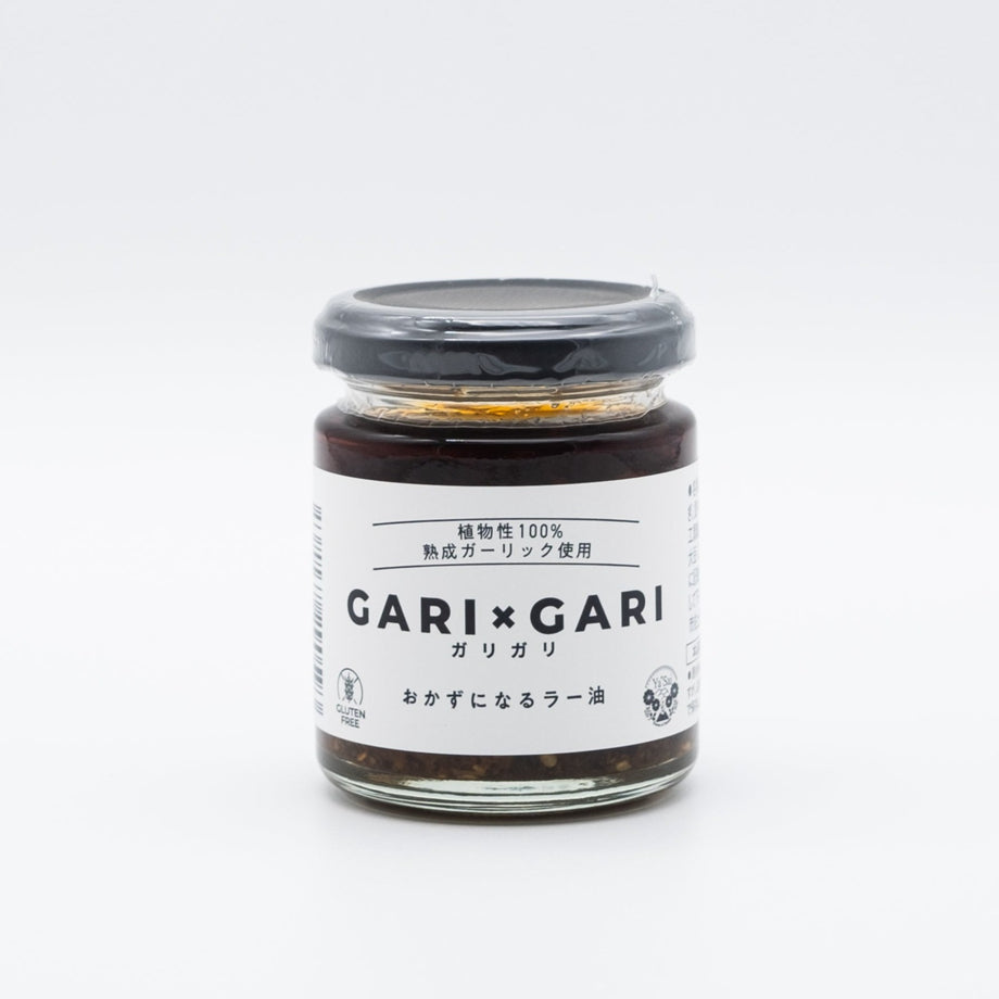 Gluten Free Edible Chili Oil 