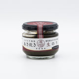 Lightly Cooked Raw Seaweed with Soy sauce