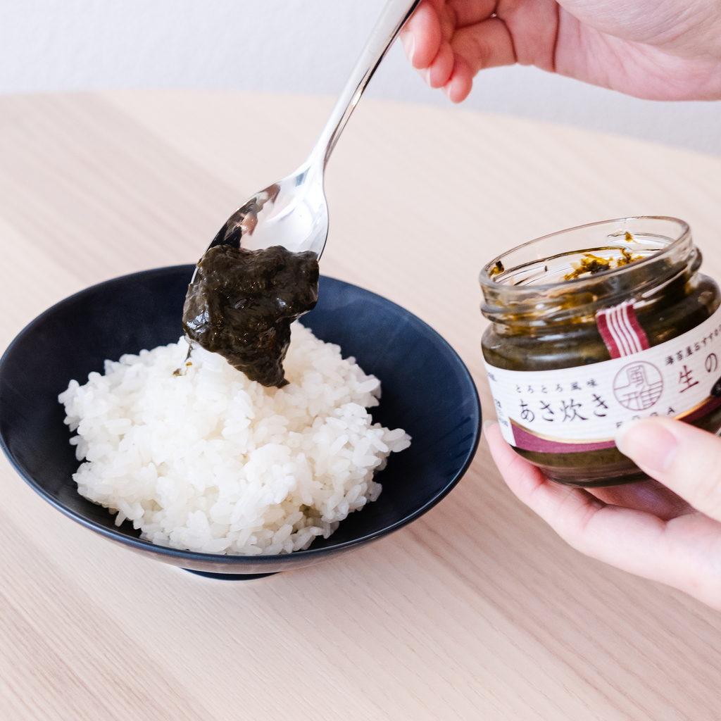 Lightly Cooked Raw Seaweed with Soy sauce