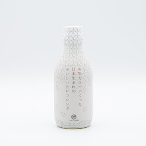 【YASUMOTO】Dressing Made from Rice