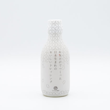 【YASUMOTO】Dressing Made from Rice